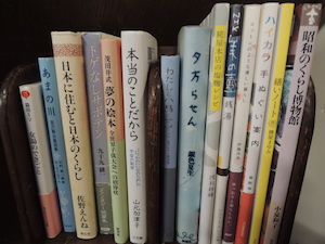 books1